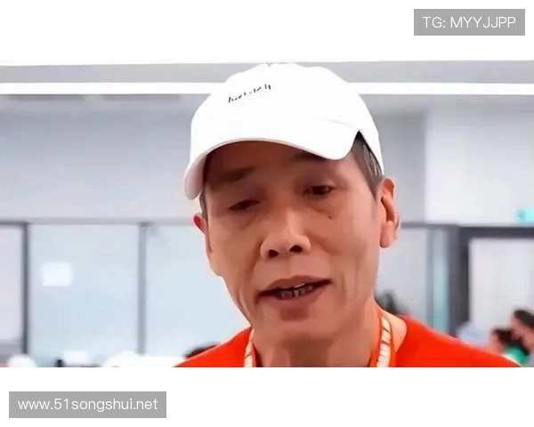 马德兴:U17国少调整训练计划